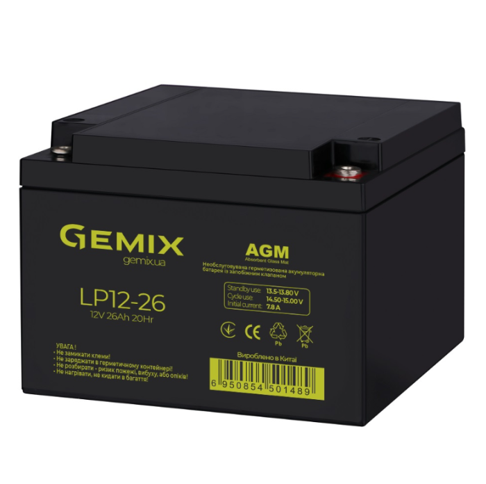 Аккумуляторная батарея Gemix LP12-26