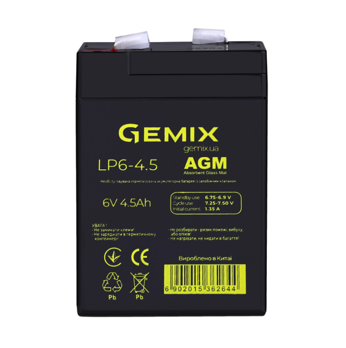 Акумуляторна батарея Gemix LP6-4.5