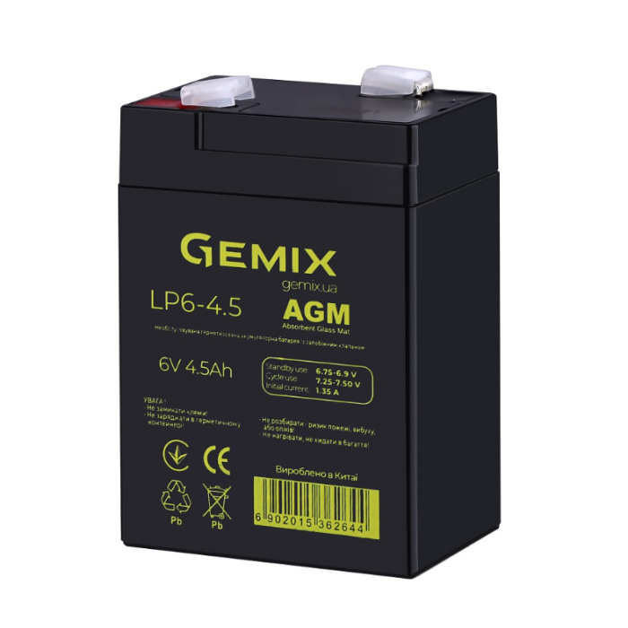 Акумуляторна батарея Gemix LP6-4.5