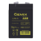Акумуляторна батарея Gemix LP6-5