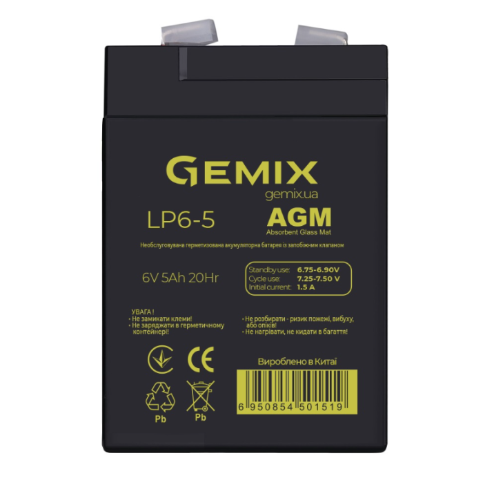 Акумуляторна батарея Gemix LP6-5