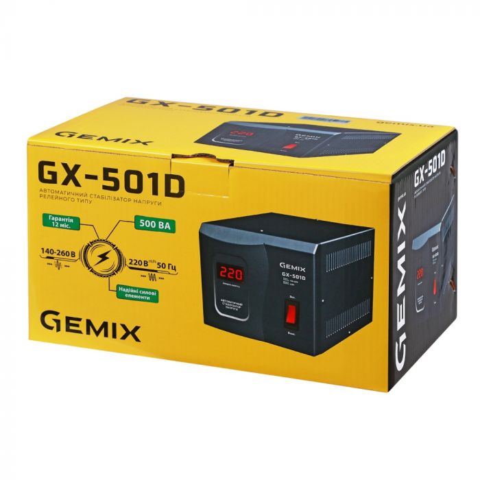 Стабілізатор напруги Gemix GX-501D