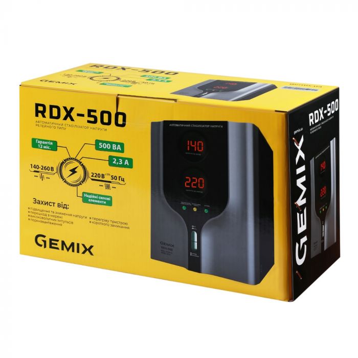 Стабилизатор напряжения Gemix RDX-500