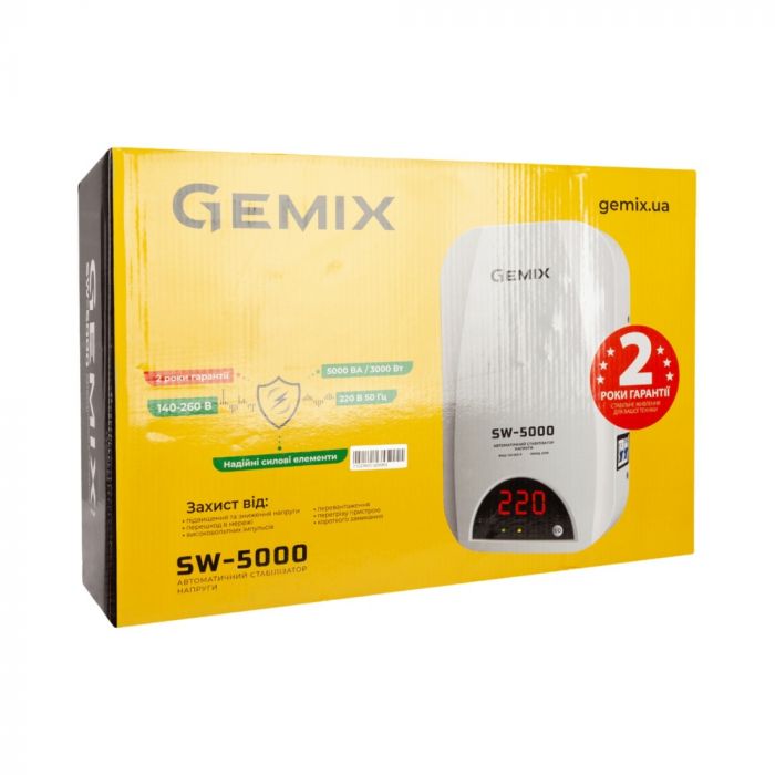 Стабілізатор напруги Gemix SW-5000
