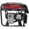 Генератор бензиновий Senci SC 2500-II
