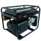 Генератор бензиновый КЕНТАВР КБГ505а