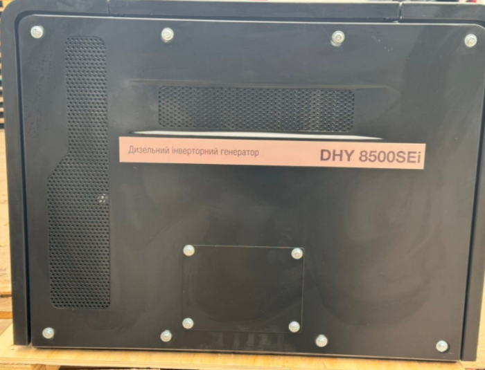Инверторный дизельный генератор Hyundai DHY 8500SEi Инверторный дизельный генератор Hyundai DHY 8500SEi
