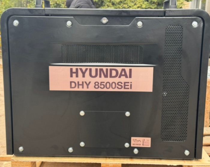 Инверторный дизельный генератор Hyundai DHY 8500SEi Инверторный дизельный генератор Hyundai DHY 8500SEi