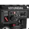 Генератор инверторный Hyundai HHY 7050Si