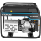 Бензиновий генератор Hyundai HHY 9020FE
