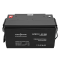 Аккумуляторная батарея LogicPower LPM 12-65AH