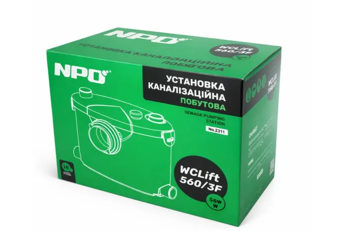 Канализационная установка NPO WCLIFT 560/3F