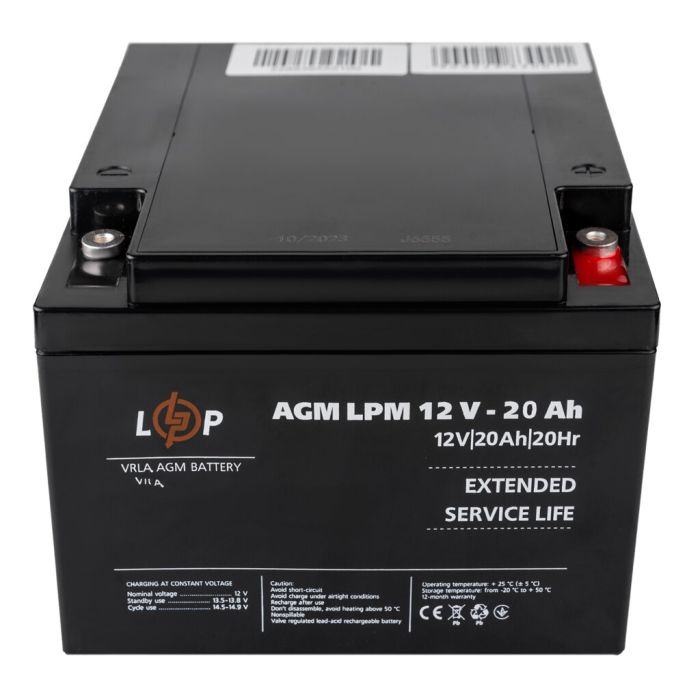 Акумуляторна батарея LogicPower AGM LPM 12V 20 Ah під болт М5