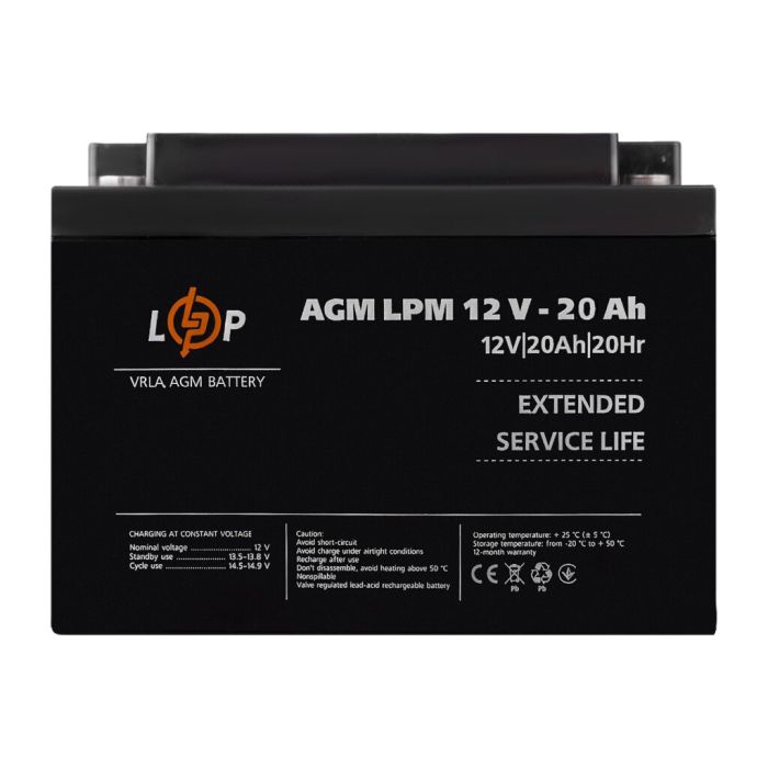 Аккумуляторная батарея LogicPower AGM LPM 12V 20 Ah под болт М5