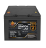 Акумулятор LogicPower LP LiFePO4 12.8V 60 Ah (768Wh) для ДБЖ