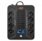 ИБП LogicPower LP-600VA-8PS (360Вт)