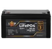 Акумулятор LogicPower LP LiFePO4 12.8V 160 Ah (2048Wh) для ДБЖ
