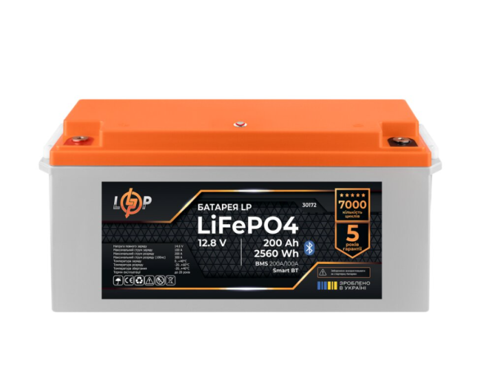 Акумулятор LogicPower LP LiFePO4 12.8V 200 Ah (2560Wh) (BMS 200A/100А) Smart BT