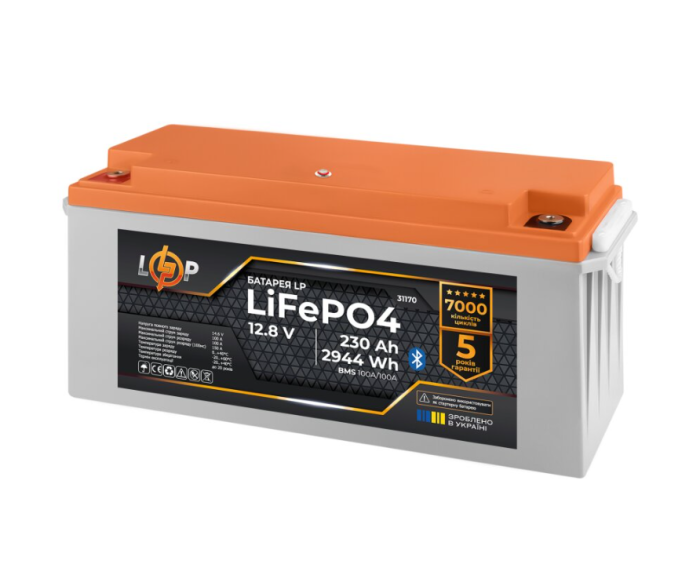 Акумулятор LogicPower LP LiFePO4 12.8V 230 Ah (2944Wh) (BMS 100A/100А) Smart BT