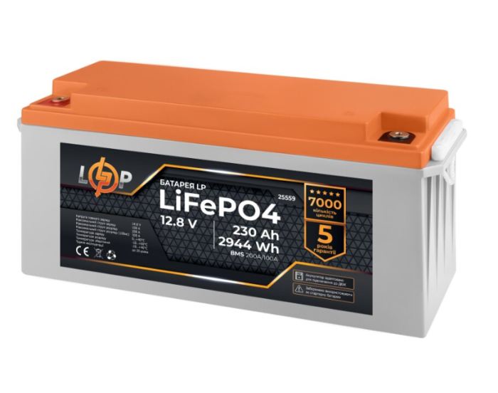Акумулятор LogicPower LP LiFePO4 12.8V 230 Ah (2944Wh) Smart BT