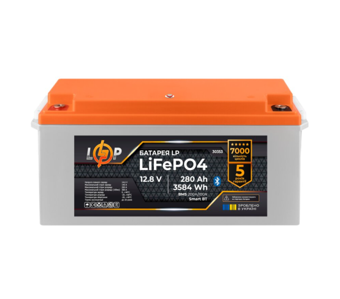 Акумулятор LogicPower LP LiFePO4 12.8V 280 Ah (3584Wh) (BMS 200A/100А) Smart BT