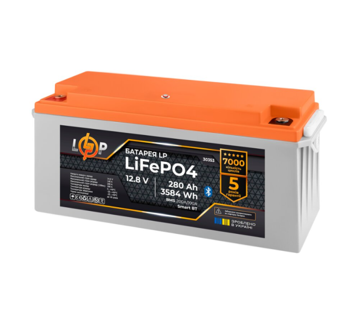 Акумулятор LogicPower LP LiFePO4 12.8V 280 Ah (3584Wh) (BMS 200A/100А) Smart BT