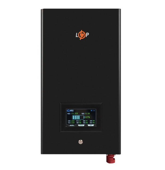 Акумулятор LogicPower LP LiFePO4 12.8V 280 Ah (3584Wh) (BMS 200A/200А) Smart BT