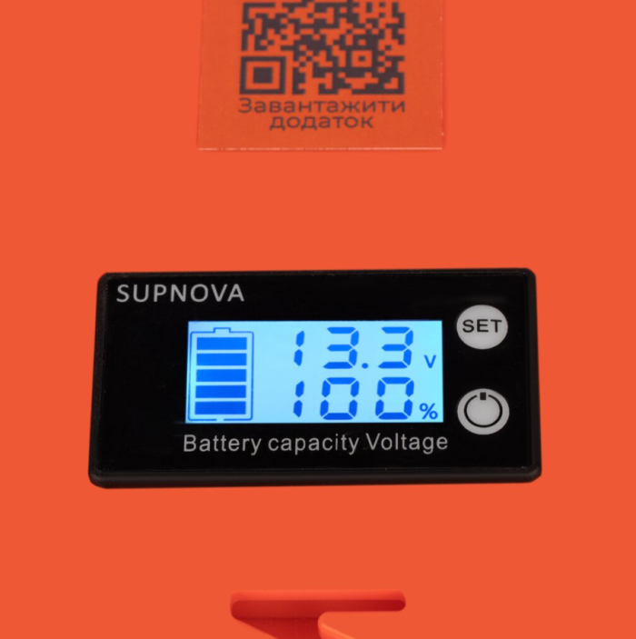 Акумулятор LogicPower LP LiFePO4 12.8V 32 Ah (410Wh) (BMS 40А/32A) Smart BT