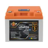 Аккумулятор LogicPower LP LiFePO4 12,8V 50 Ah (640Wh)