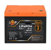 Аккумулятор LogicPower LP LiFePO4 12.8V 60 Ah (768Wh) (BMS 80A/40А) для ИБП