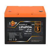 Аккумулятор LogicPower LP LiFePO4 12.8V 64 Ah (820Wh) (BMS 50A/25А)