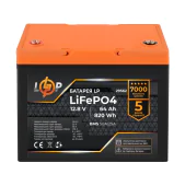 Аккумулятор LogicPower LP LiFePO4 12.8V 64 Ah (820Wh) (BMS 50A/25А) для ИБП