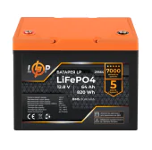 Акумулятор LogicPower LP LiFePO4 12.8V 64 Ah (820Wh) (BMS 80A/40А) для ДБЖ