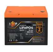 Аккумулятор LogicPower LP LiFePO4 12.8V 70 Ah (896Wh) (BMS 80A/40А) для ИБП