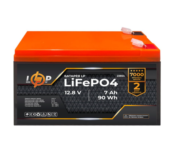Акумулятор LogicPower LP LiFePO4 12.8V 7Ah (90Wh)