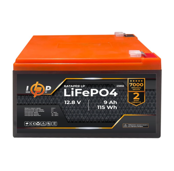 Акумулятор LogicPower LP LiFePO4 12.8V 9 Ah (115.2Wh)