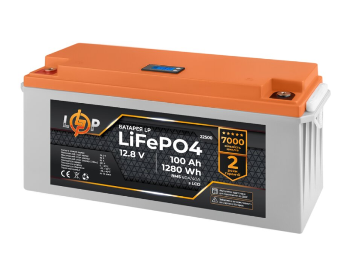Аккумулятор LogicPower LP LiFePO4 12V 100 Ah (1280Wh) (BMS 80A/40A) LCD для ИБП