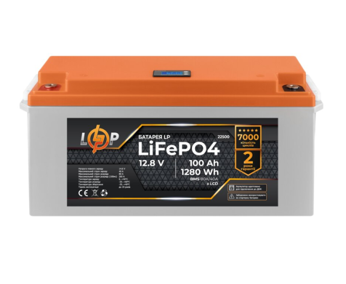 Акумулятор LogicPower LP LiFePO4 12V 100 Ah (1280Wh) (BMS 80A/40A) LCD для ДБЖ
