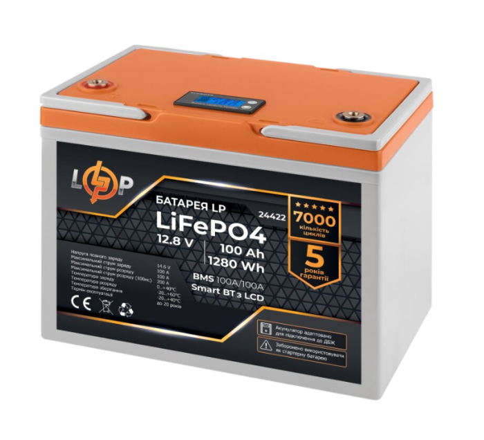 Акумулятор LogicPower LP LiFePO4 12V (12.8V) 100 Ah (1280Wh) (BMS 100A/100А) LCD Smart BT