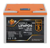 Аккумулятор LogicPower LP LiFePO4 12V (12.8V) 100 Ah (1280Wh) (BMS 100A/50А) LCD