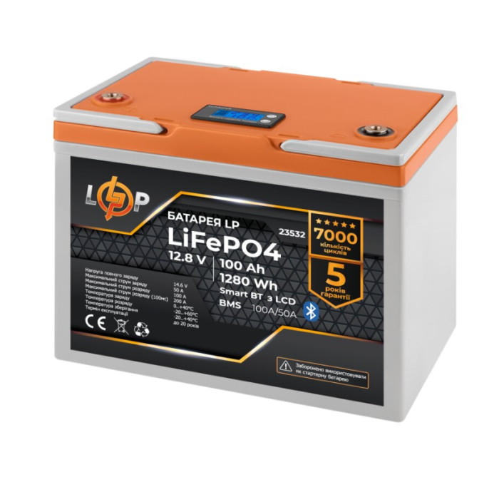 Акумулятор LogicPower LP LiFePO4 12V (12.8V) 100 Ah (1280Wh) (BMS 100A/50А) LCD Smart BT