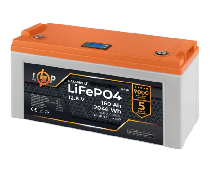 Акумулятор LogicPower LP LiFePO4 12V (12.8V) 160 Ah (2048Wh) (BMS 200A/100А) LCD Smart BT