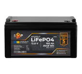 Аккумулятор LogicPower LP LiFePO4 12V (12.8V) 160 Ah (2048Wh) (BMS 80A/40А) для ИБП