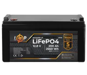 Акумулятор LogicPower LP LiFePO4 12V (12.8V) 200 Ah (2560Wh) (BMS 100A/50А) для ДБЖ