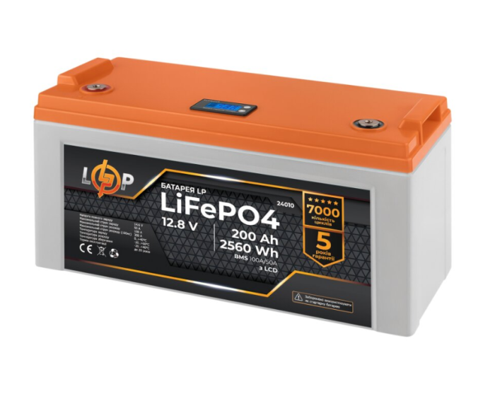 Акумулятор LogicPower LP LiFePO4 12V (12.8V) 200 Ah (2560Wh) (BMS 100A/50А) LCD