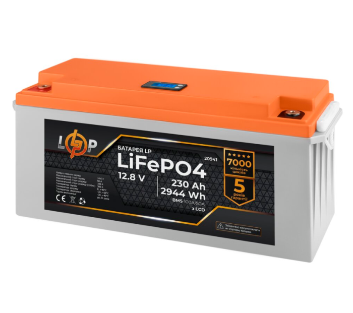 Акумулятор LogicPower LP LiFePO4 12V (12.8V) 230 Ah (2944Wh) (BMS 100A/50A) LCD