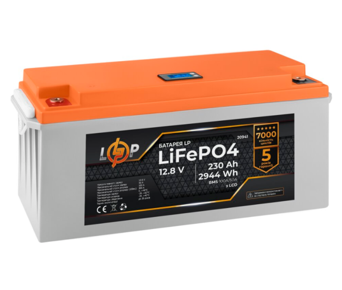 Акумулятор LogicPower LP LiFePO4 12V (12.8V) 230 Ah (2944Wh) (BMS 100A/50A) LCD