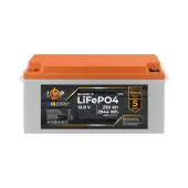 Аккумулятор LogicPower LP LiFePO4 12V (12.8V) 230 Ah (2944Wh) (BMS 150A/75A) для ИБП