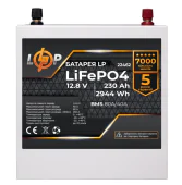 Аккумулятор LogicPower LP LiFePO4 12V (12.8V) 230 Ah (2944Wh) (BMS 80/40A)