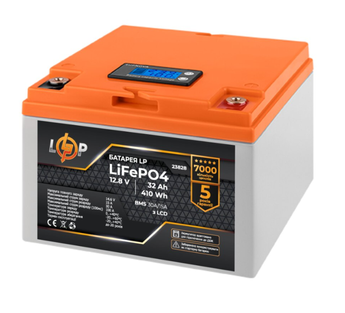 Аккумулятор LogicPower LP LiFePO4 12V (12.8V) 32 Ah (410Wh) (BMS 30А/15A) LCD для ИБП